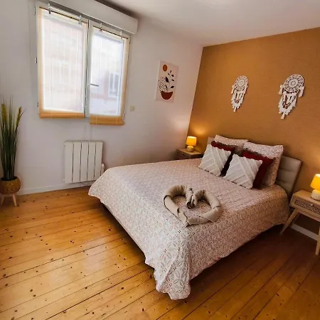 T2 Rooftop Cine Coty 勒阿弗尔